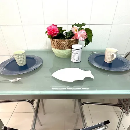 Rest In - Mar De - A 180 Metros De Silgar *